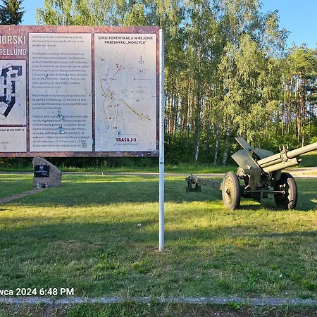Skansen 캠프장
